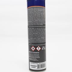 SILICONE EM SPRAY 300ML LAVANDA - TECBRIL